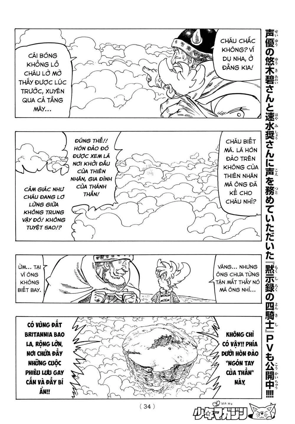 Tứ Kỵ Sĩ Khải Huyền Chapter 1 - 21