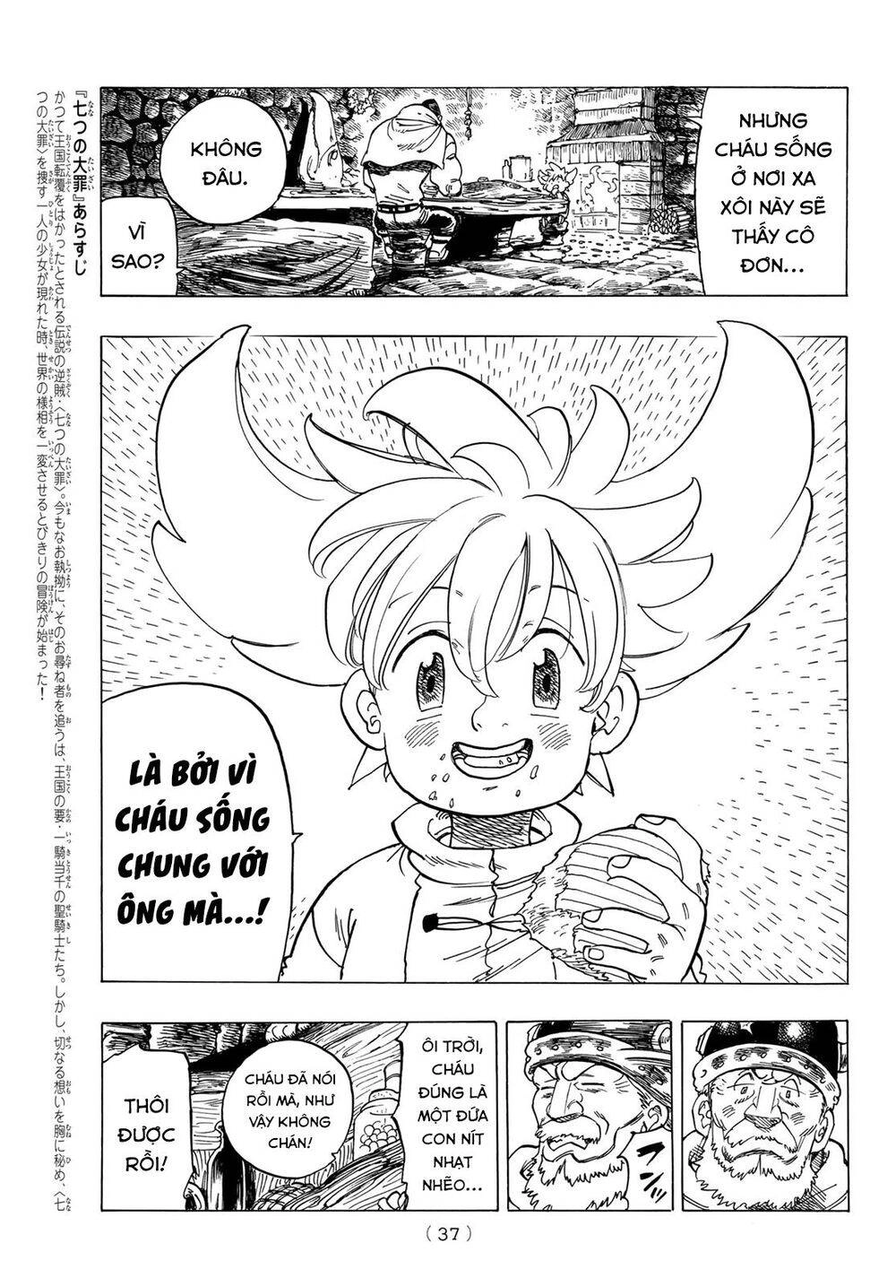 Tứ Kỵ Sĩ Khải Huyền Chapter 1 - 24