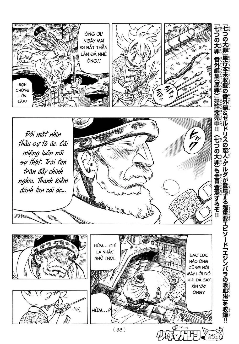 Tứ Kỵ Sĩ Khải Huyền Chapter 1 - 25