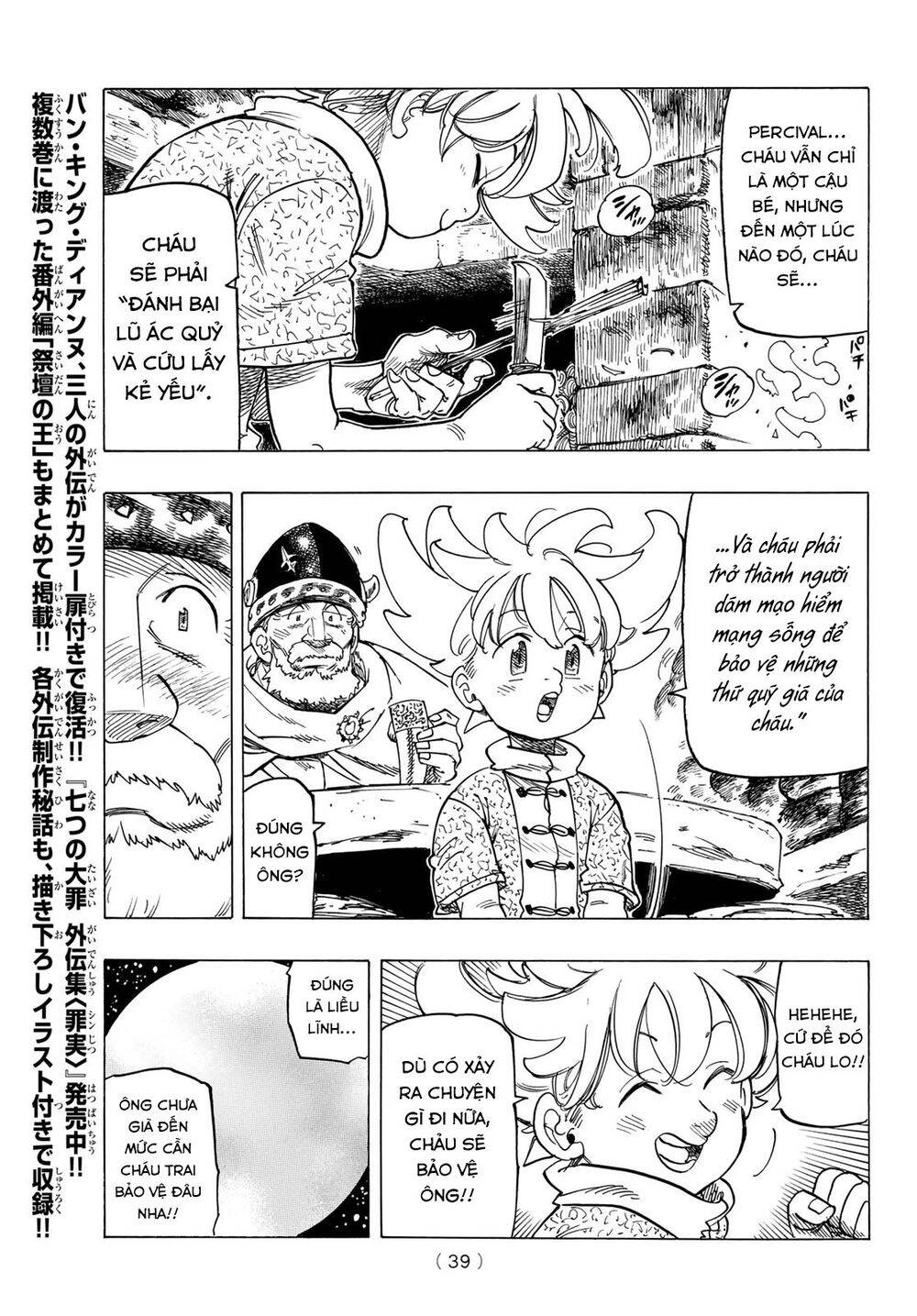 Tứ Kỵ Sĩ Khải Huyền Chapter 1 - 26