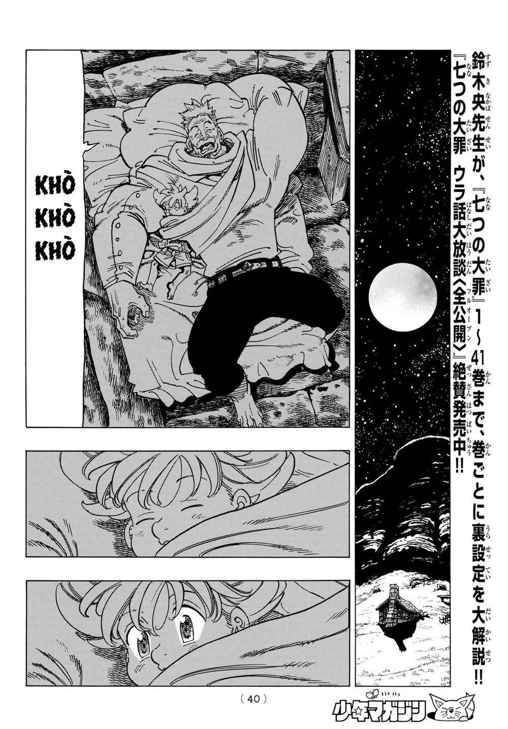 Tứ Kỵ Sĩ Khải Huyền Chapter 1 - 27