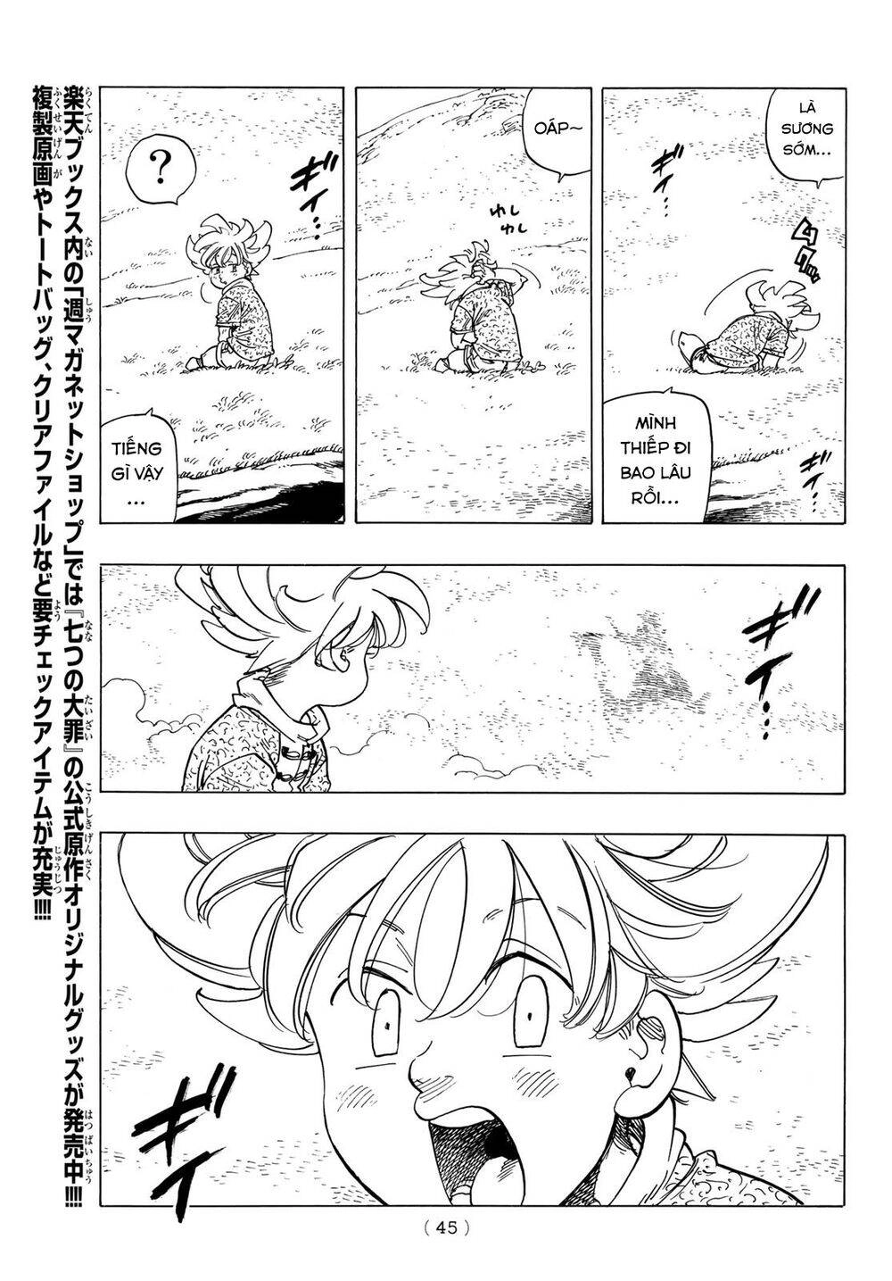 Tứ Kỵ Sĩ Khải Huyền Chapter 1 - 32