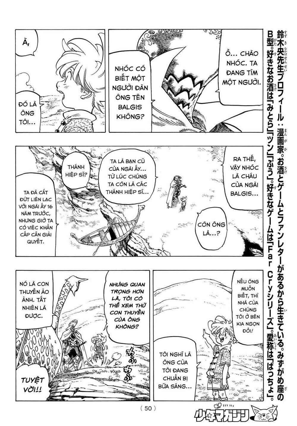 Tứ Kỵ Sĩ Khải Huyền Chapter 1 - 36