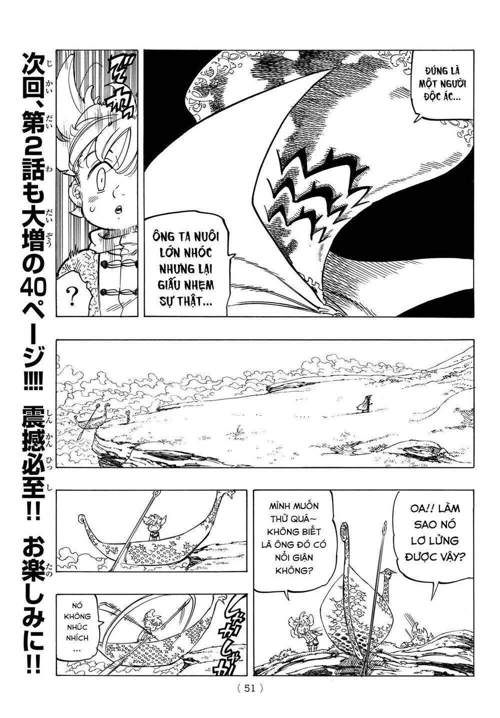 Tứ Kỵ Sĩ Khải Huyền Chapter 1 - 37