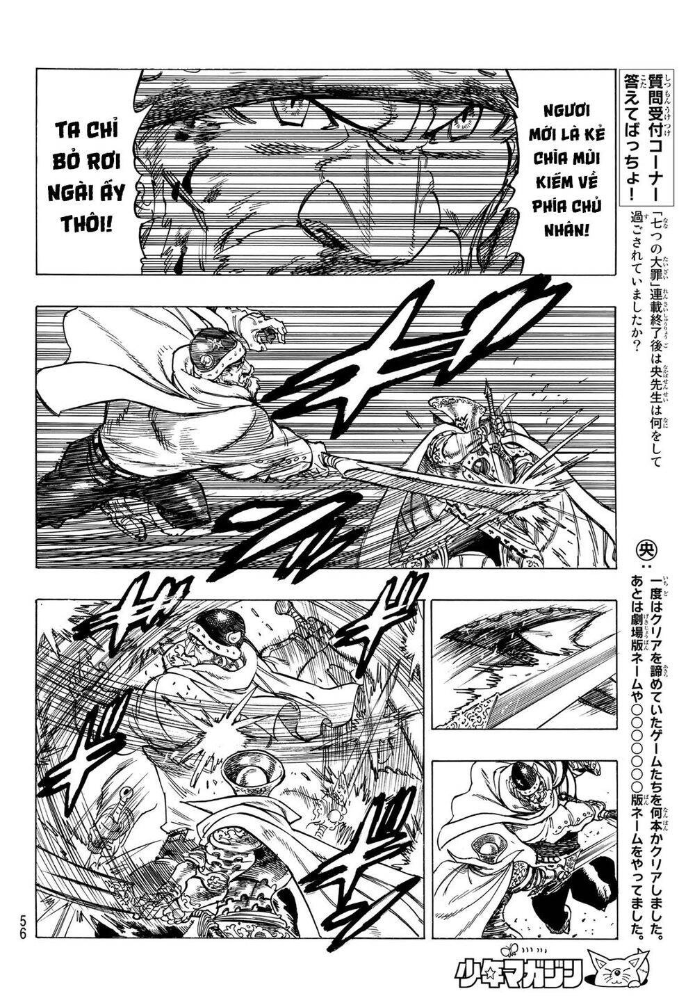 Tứ Kỵ Sĩ Khải Huyền Chapter 1 - 42