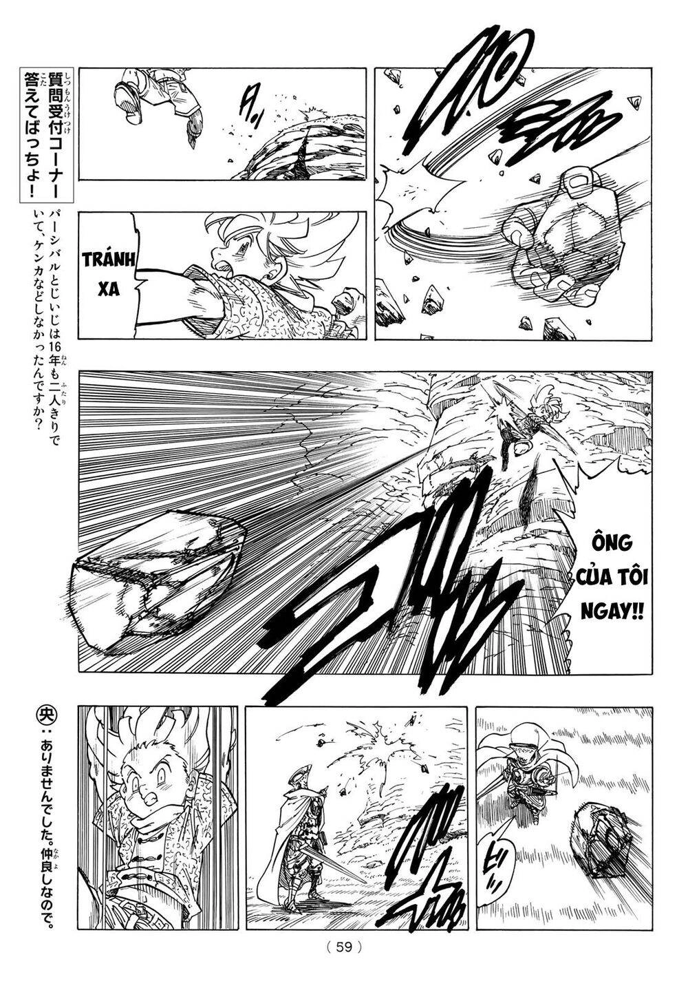 Tứ Kỵ Sĩ Khải Huyền Chapter 1 - 45