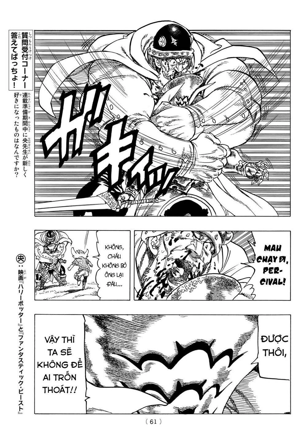 Tứ Kỵ Sĩ Khải Huyền Chapter 1 - 47