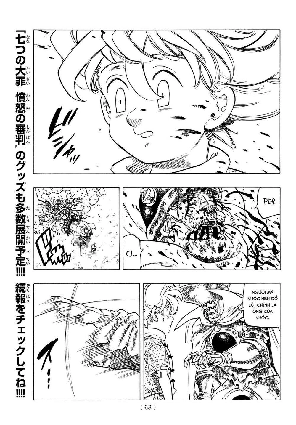 Tứ Kỵ Sĩ Khải Huyền Chapter 1 - 49