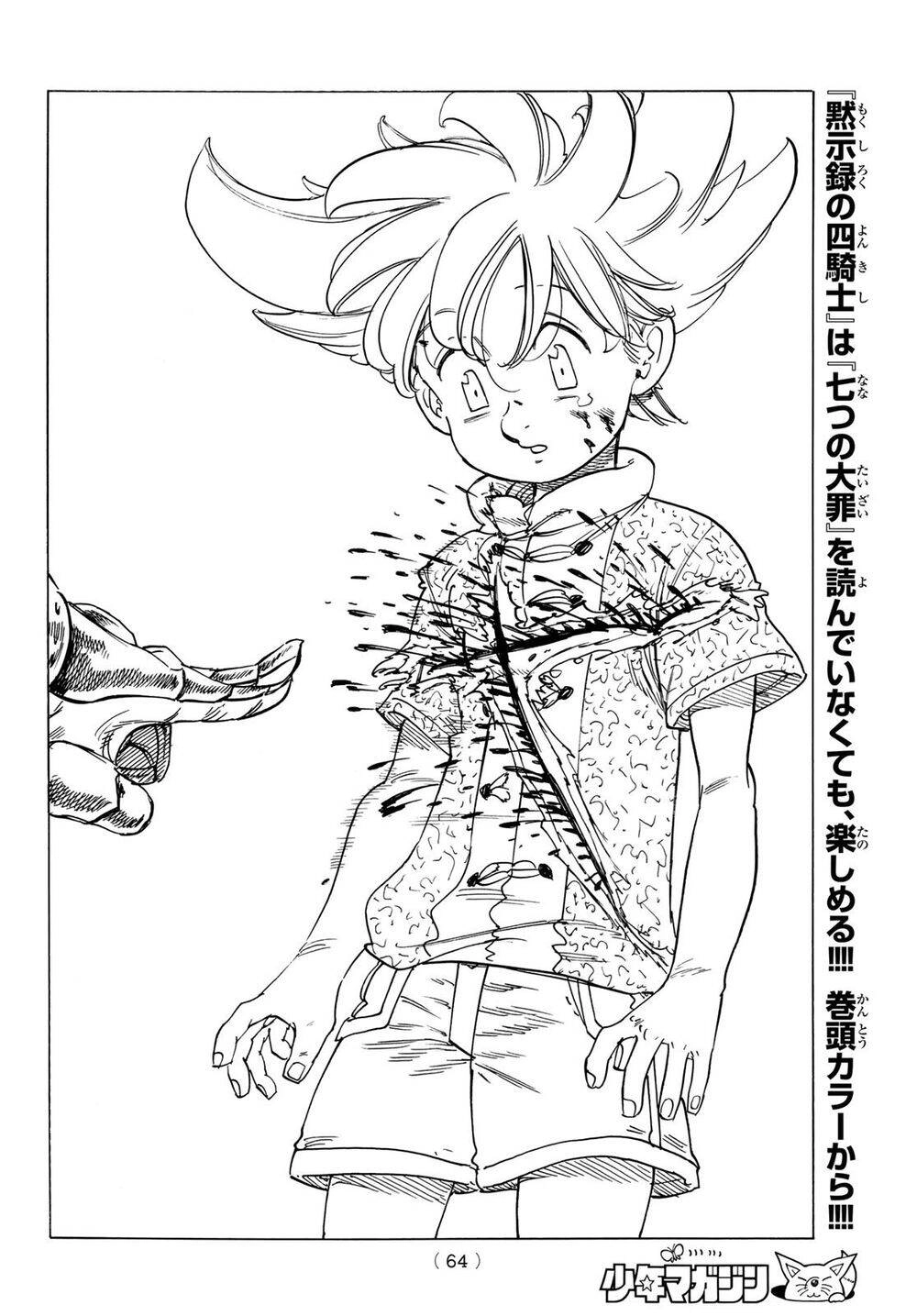 Tứ Kỵ Sĩ Khải Huyền Chapter 1 - 50