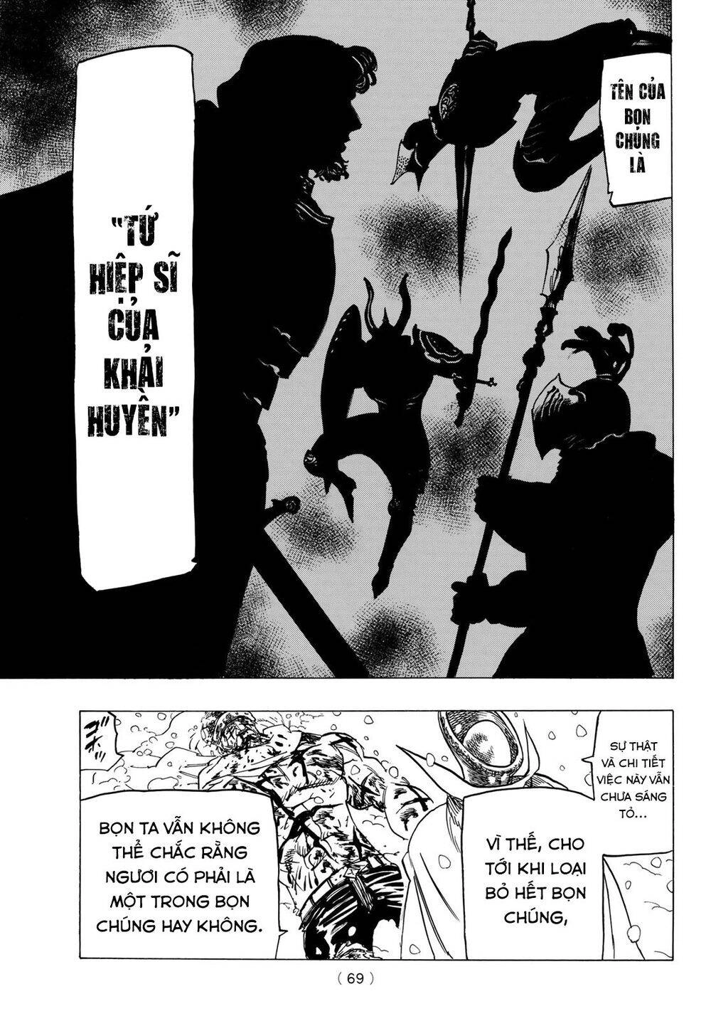 Tứ Kỵ Sĩ Khải Huyền Chapter 1 - 54