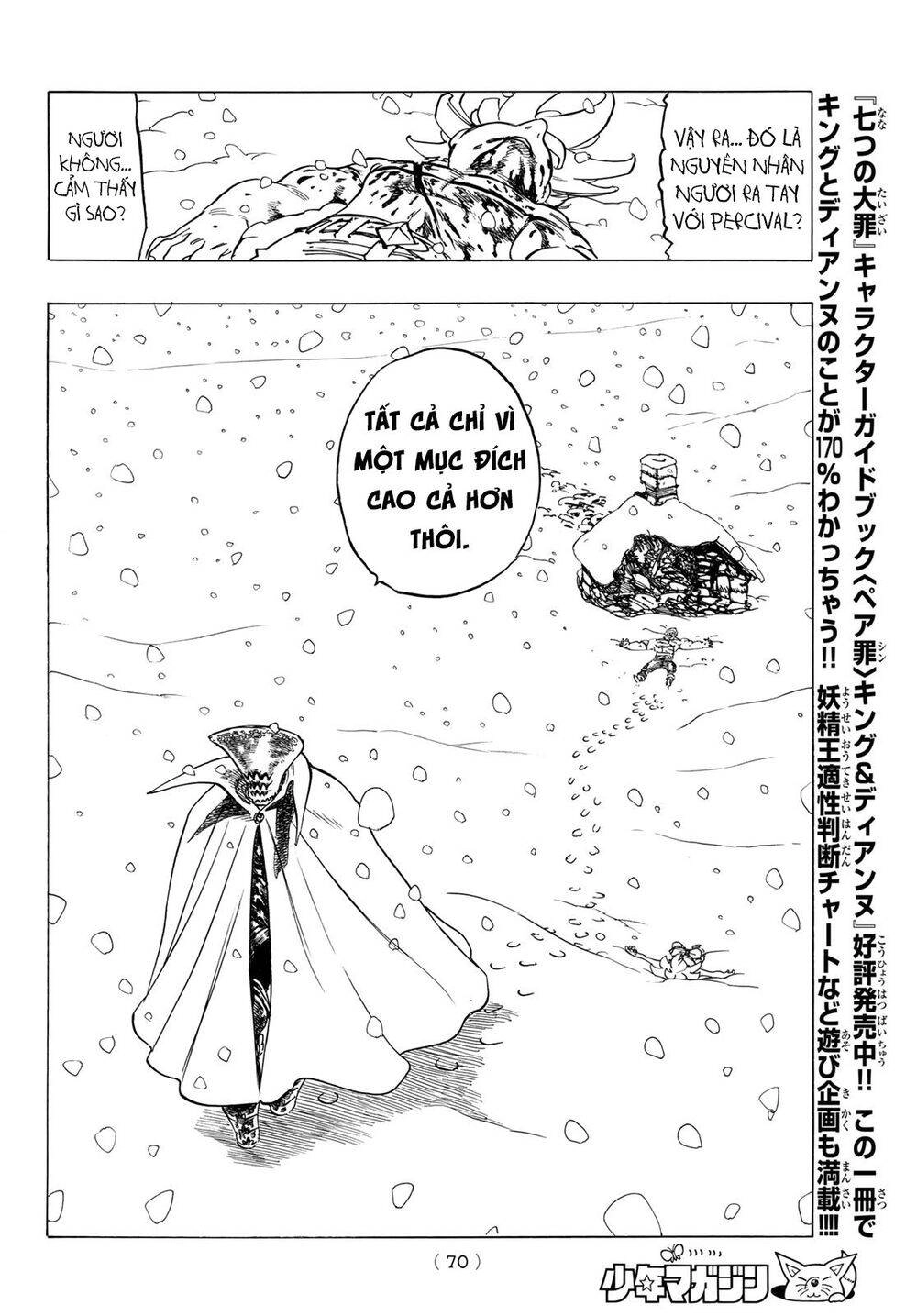 Tứ Kỵ Sĩ Khải Huyền Chapter 1 - 55