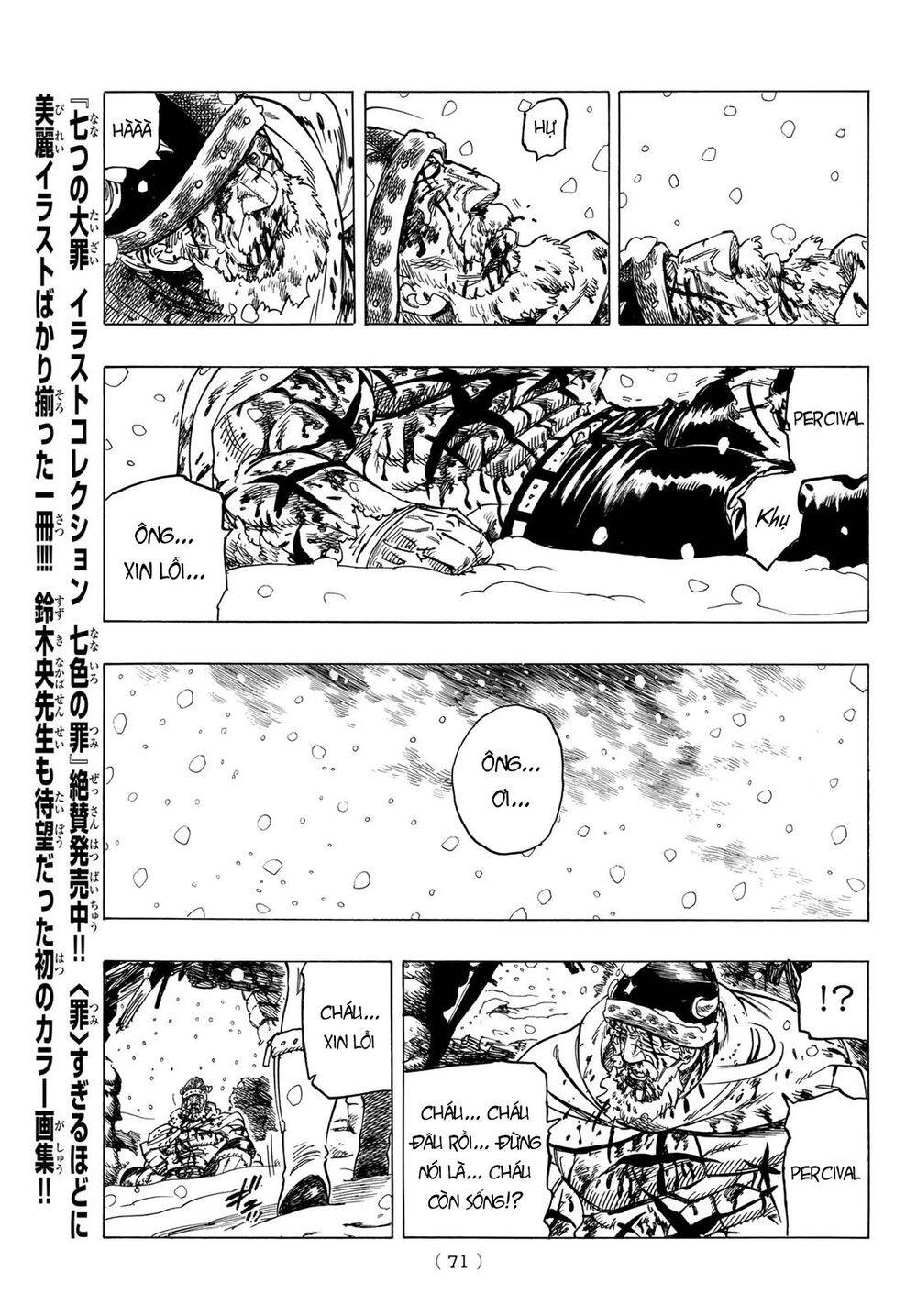 Tứ Kỵ Sĩ Khải Huyền Chapter 1 - 56