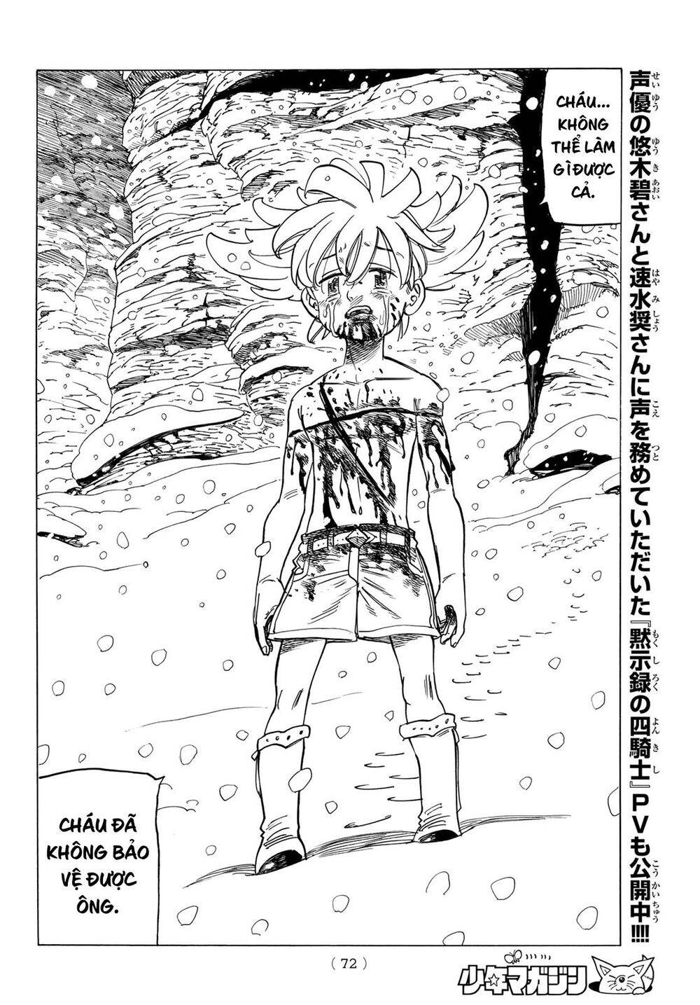 Tứ Kỵ Sĩ Khải Huyền Chapter 1 - 57