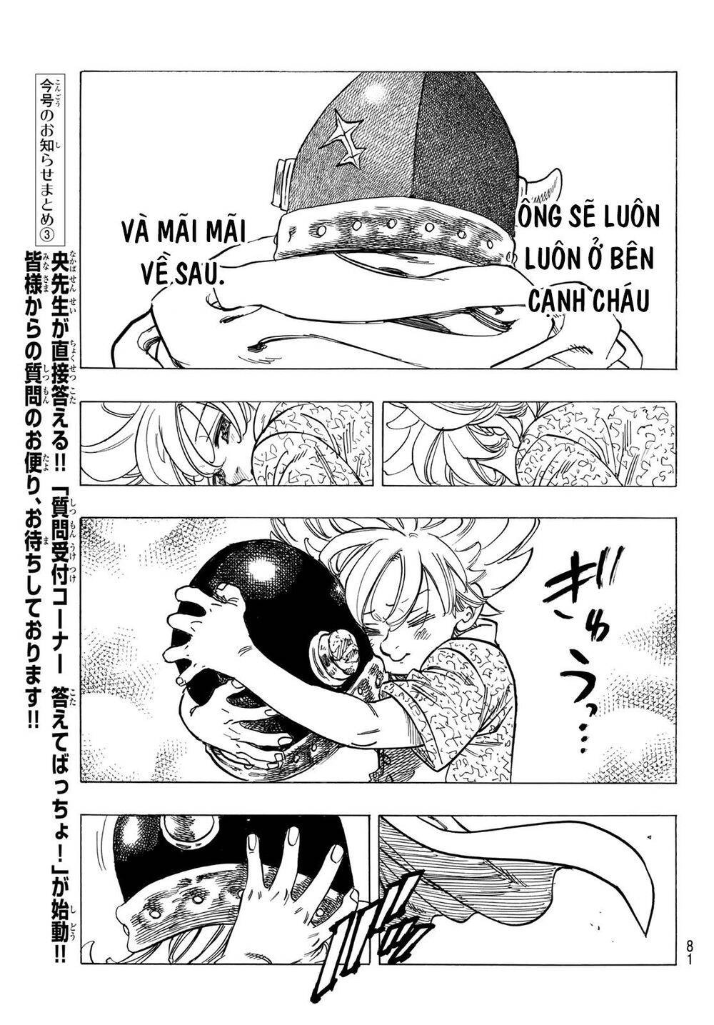 Tứ Kỵ Sĩ Khải Huyền Chapter 1 - 66