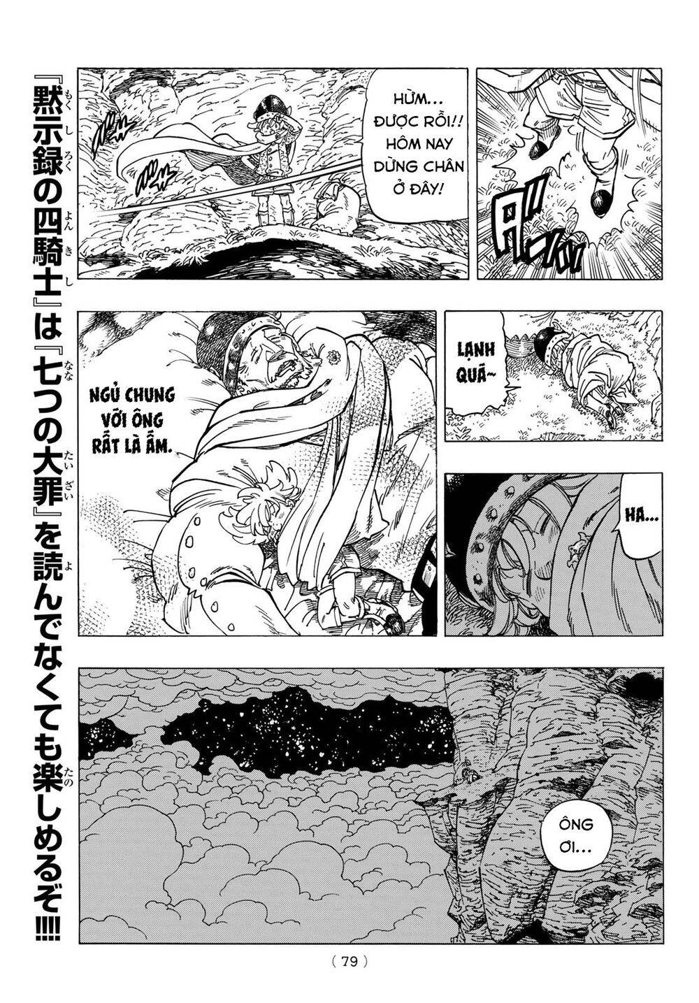 Tứ Kỵ Sĩ Khải Huyền Chapter 2 - 6