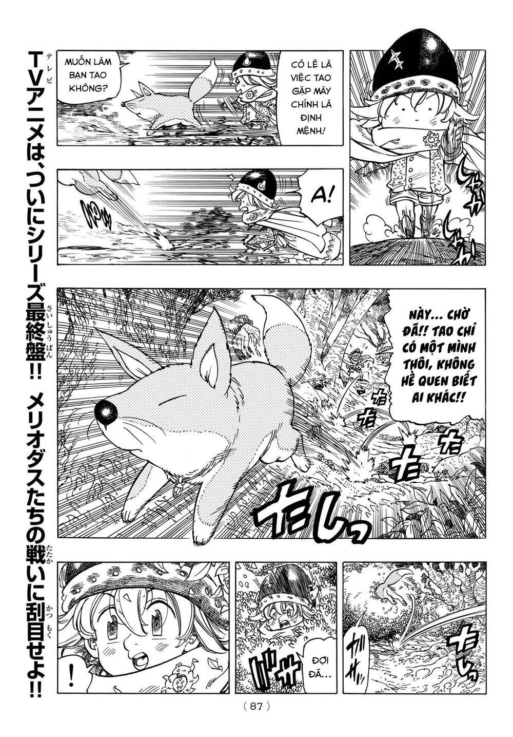 Tứ Kỵ Sĩ Khải Huyền Chapter 2 - 13