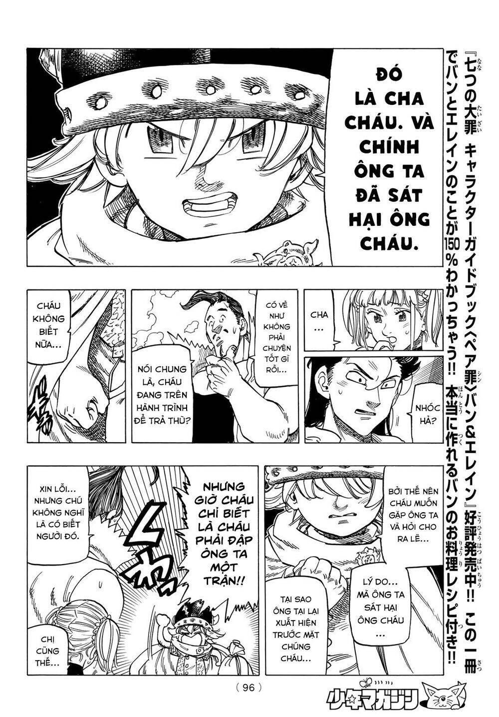 Tứ Kỵ Sĩ Khải Huyền Chapter 2 - 21