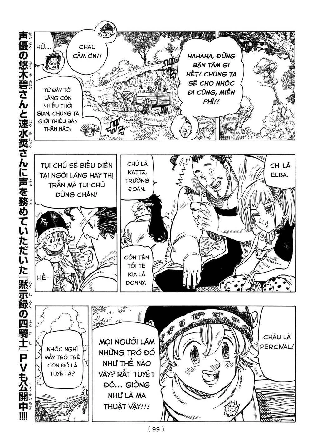 Tứ Kỵ Sĩ Khải Huyền Chapter 2 - 24