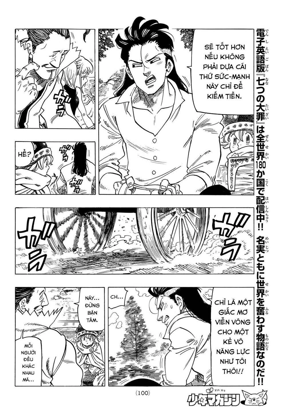 Tứ Kỵ Sĩ Khải Huyền Chapter 2 - 25