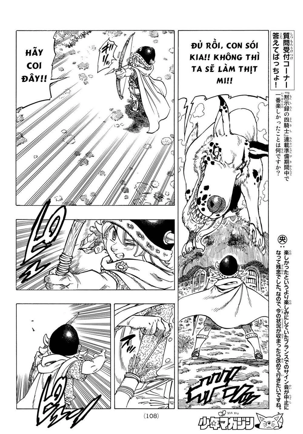 Tứ Kỵ Sĩ Khải Huyền Chapter 2 - 31