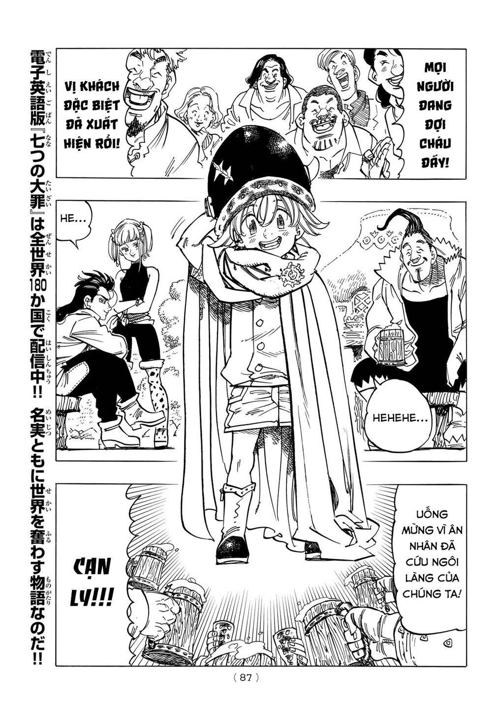 Tứ Kỵ Sĩ Khải Huyền Chapter 3 - 12