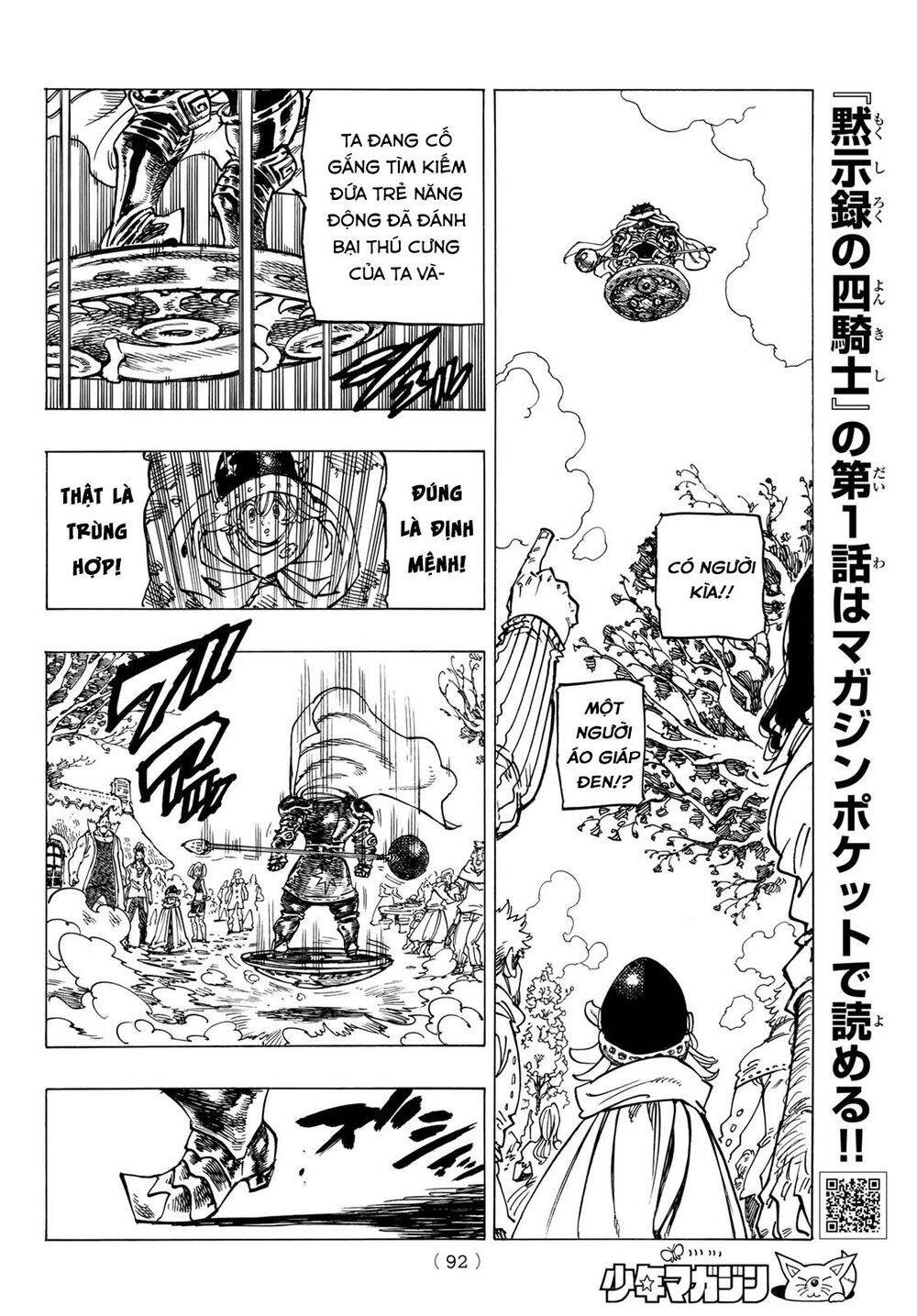 Tứ Kỵ Sĩ Khải Huyền Chapter 3 - 16