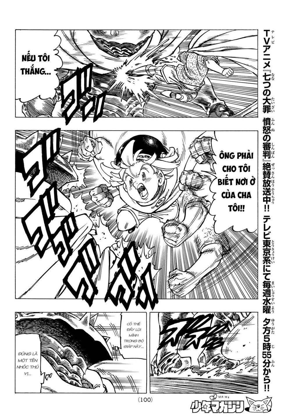 Tứ Kỵ Sĩ Khải Huyền Chapter 3 - 24