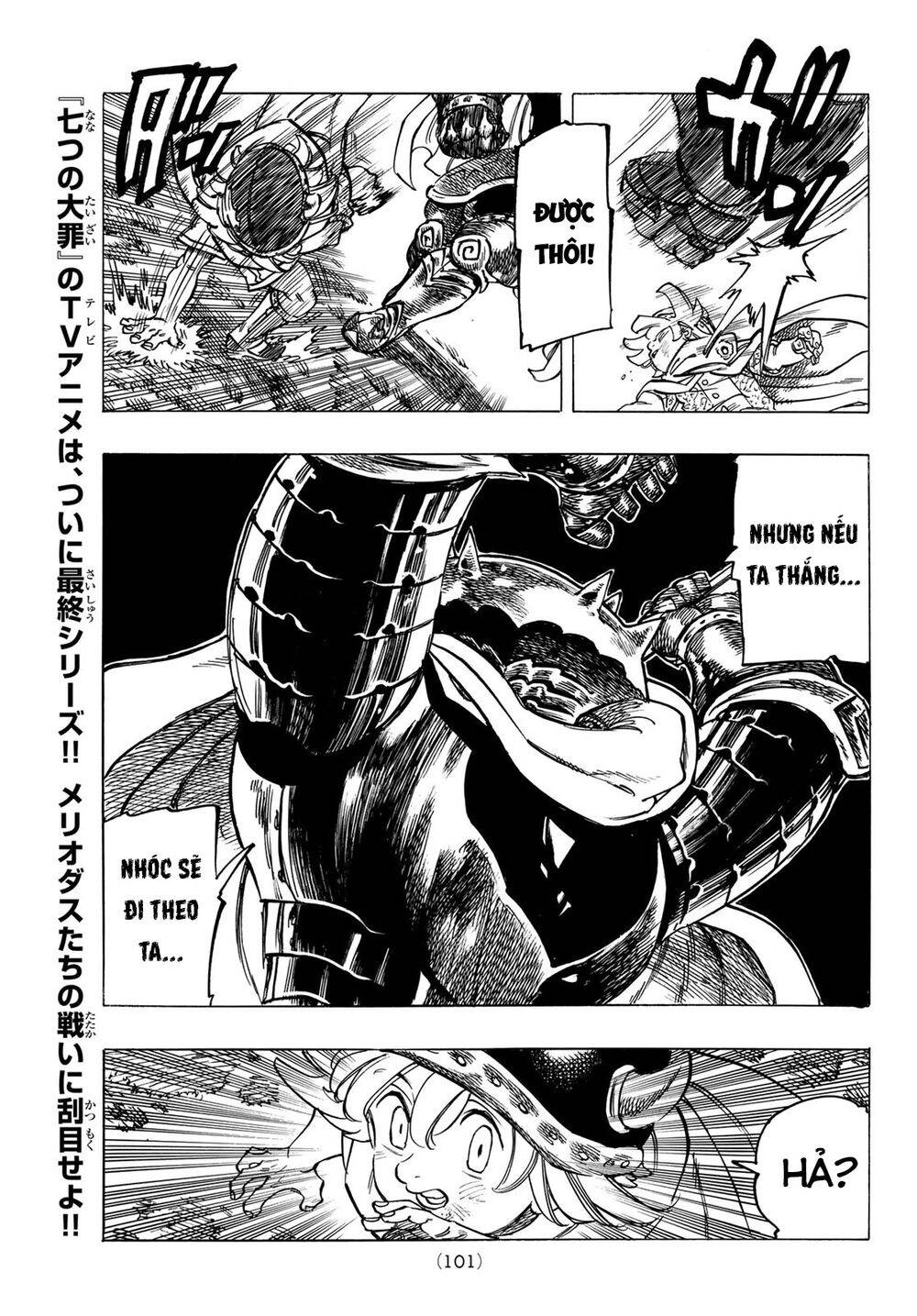 Tứ Kỵ Sĩ Khải Huyền Chapter 3 - 25