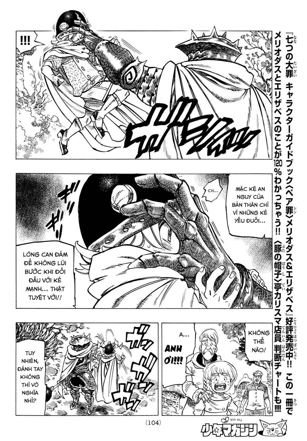 Tứ Kỵ Sĩ Khải Huyền Chapter 3 - 28