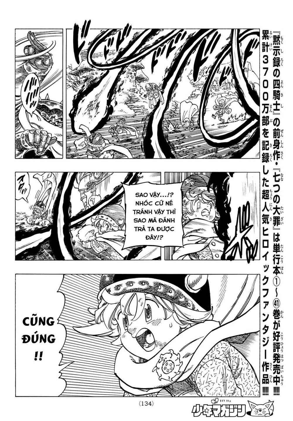 Tứ Kỵ Sĩ Khải Huyền Chapter 4 - 13