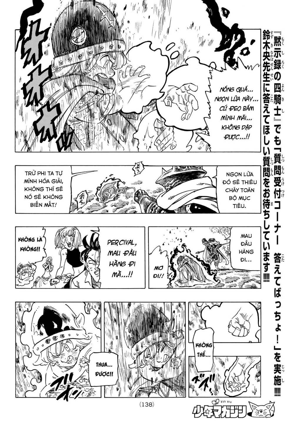 Tứ Kỵ Sĩ Khải Huyền Chapter 4 - 17