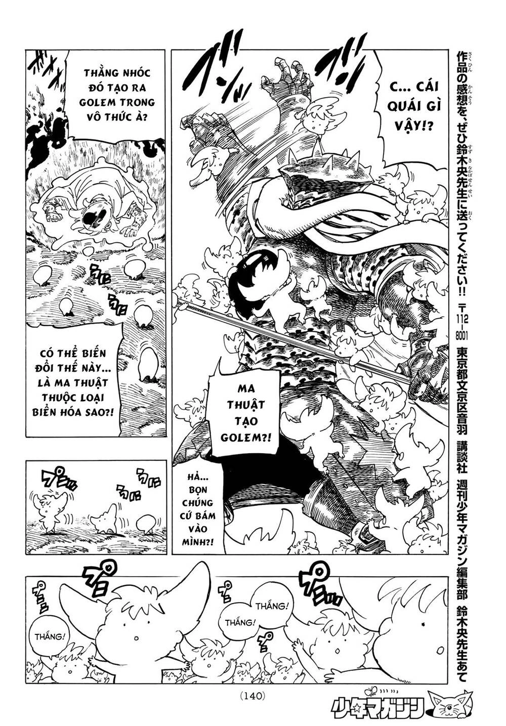 Tứ Kỵ Sĩ Khải Huyền Chapter 4 - 19