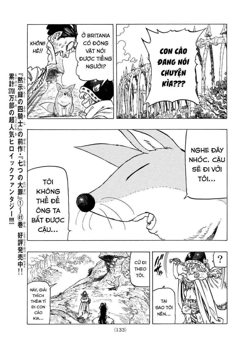 Tứ Kỵ Sĩ Khải Huyền Chapter 5 - 19