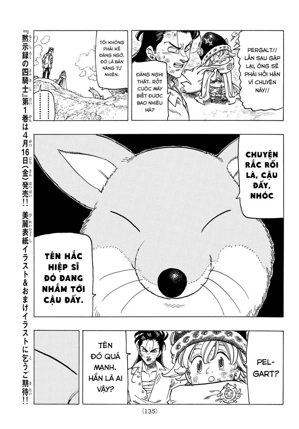 Tứ Kỵ Sĩ Khải Huyền Chapter 5 - 21