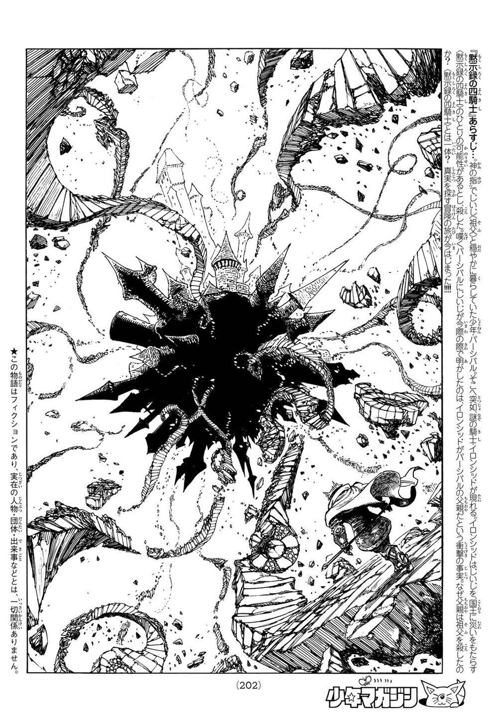 Tứ Kỵ Sĩ Khải Huyền Chapter 6 - 5