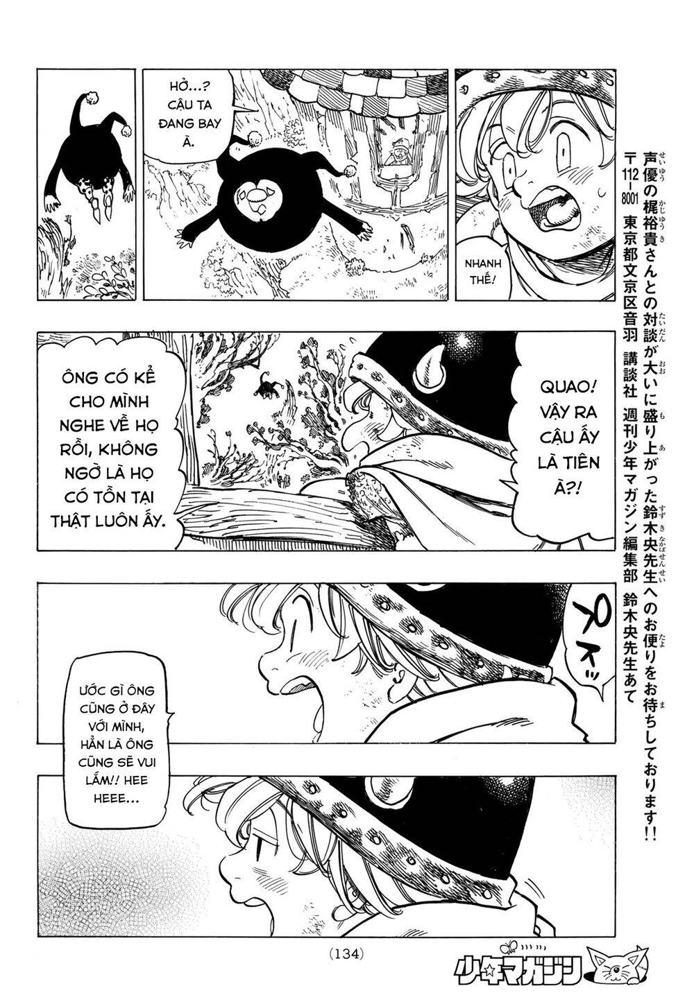 Tứ Kỵ Sĩ Khải Huyền Chapter 7 - 21