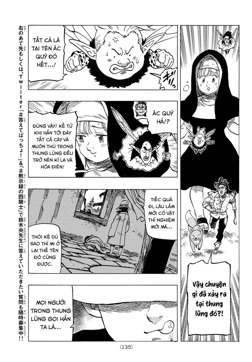 Tứ Kỵ Sĩ Khải Huyền Chapter 7 - 22