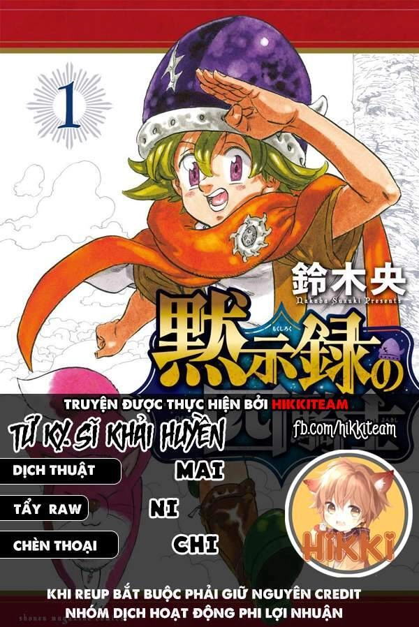 Tứ Kỵ Sĩ Khải Huyền Chapter 10 - 1