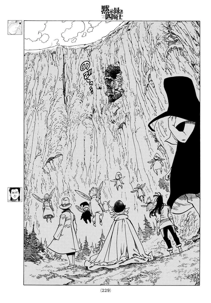 Tứ Kỵ Sĩ Khải Huyền Chapter 10 - 8