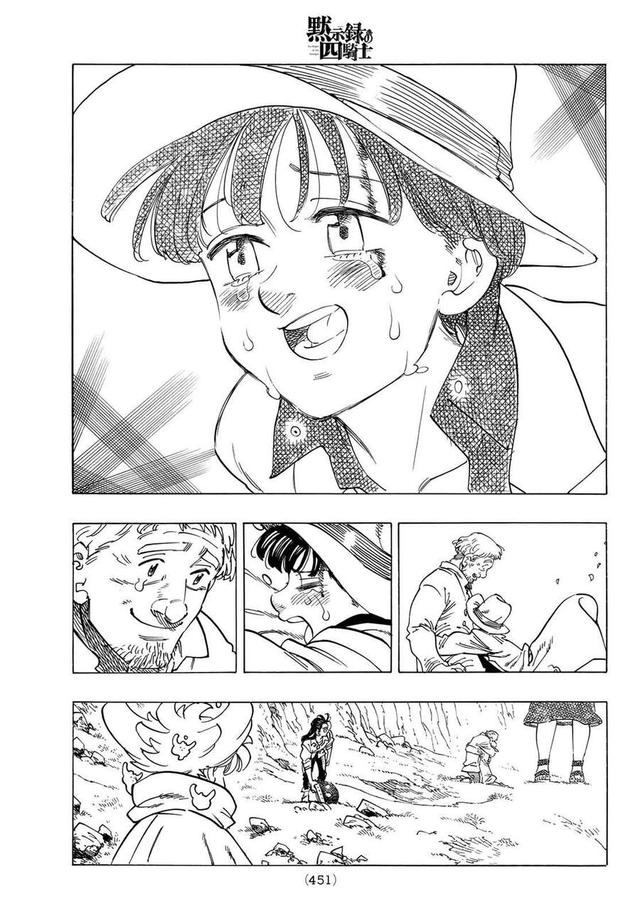 Tứ Kỵ Sĩ Khải Huyền Chapter 13 - 9