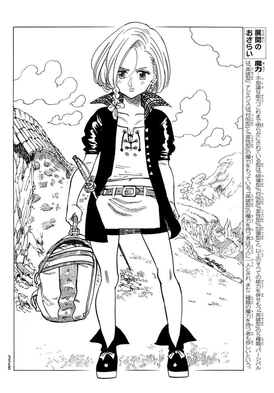 Tứ Kỵ Sĩ Khải Huyền Chapter 23 - 16