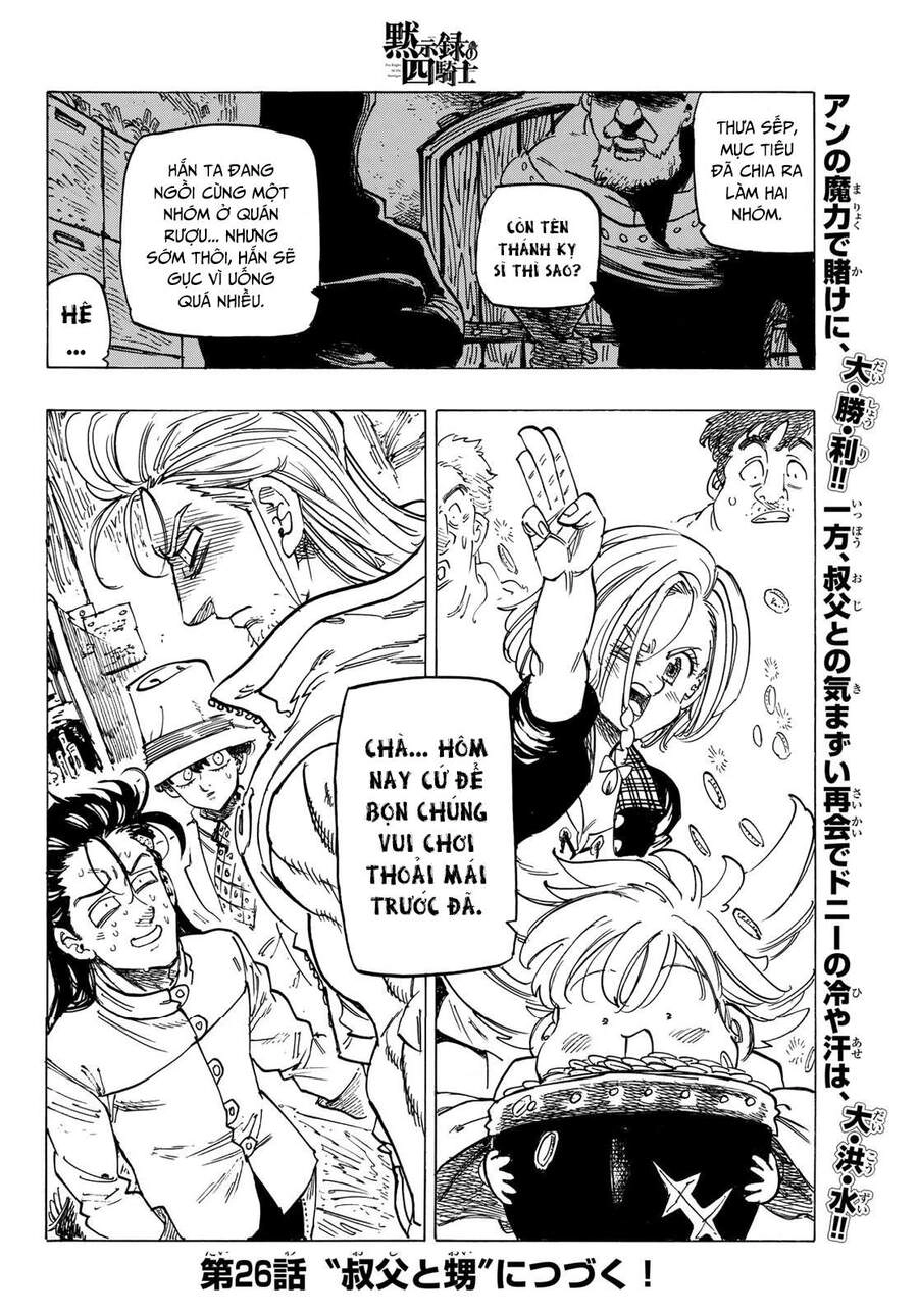 Tứ Kỵ Sĩ Khải Huyền Chapter 25 - 20