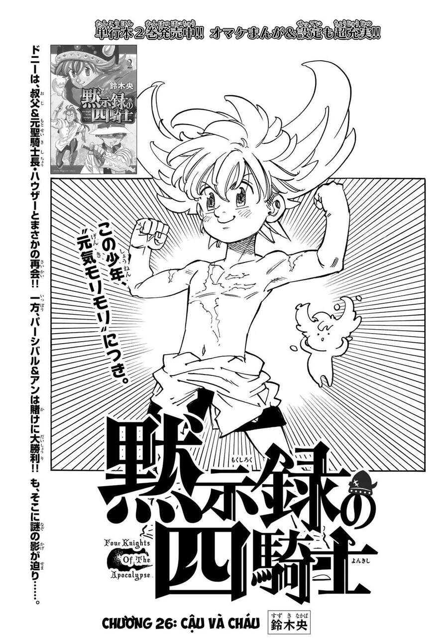 Tứ Kỵ Sĩ Khải Huyền Chapter 26 - 1