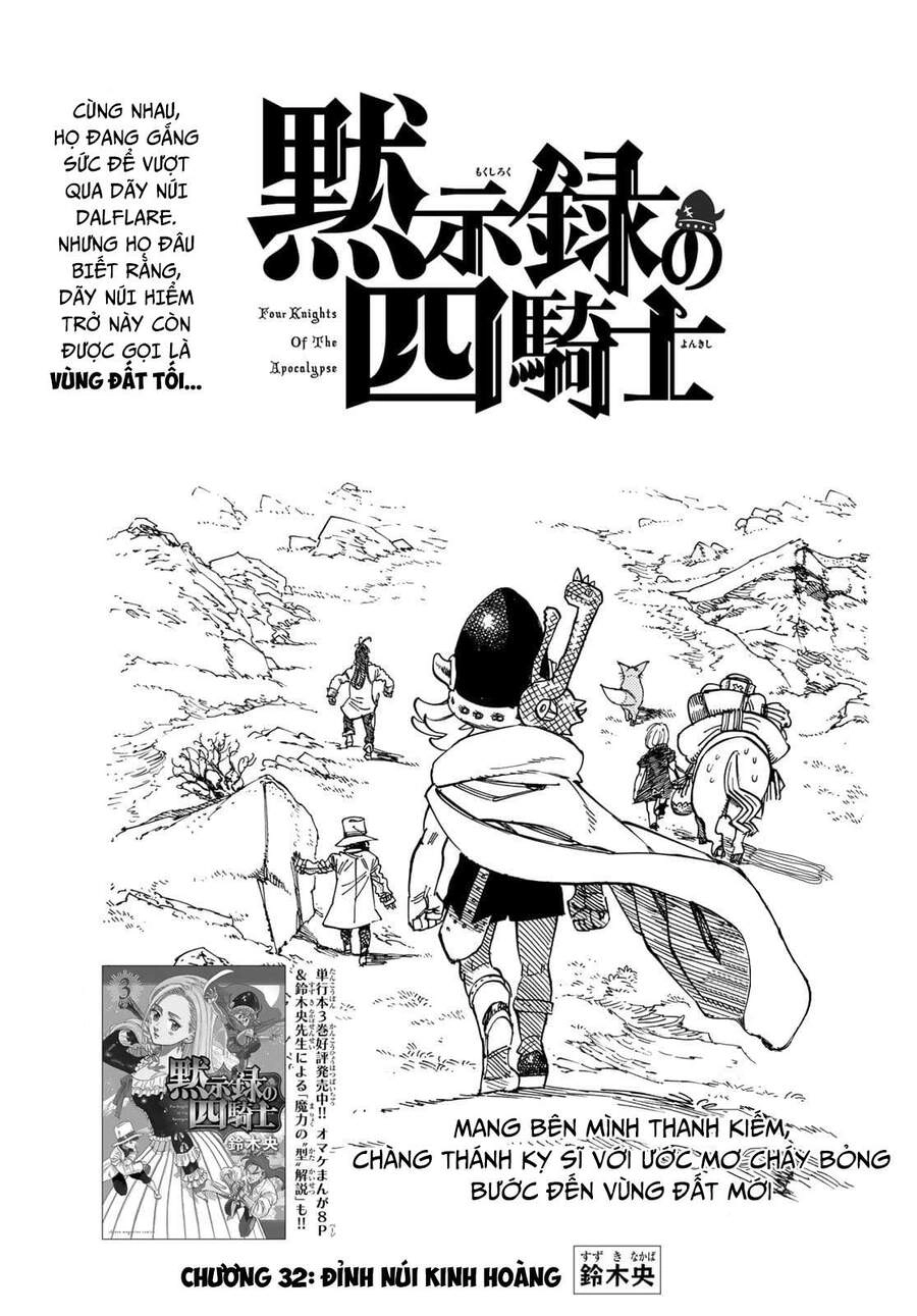 Tứ Kỵ Sĩ Khải Huyền Chapter 32 - 1
