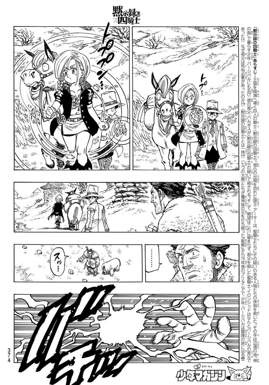 Tứ Kỵ Sĩ Khải Huyền Chapter 34 - 2