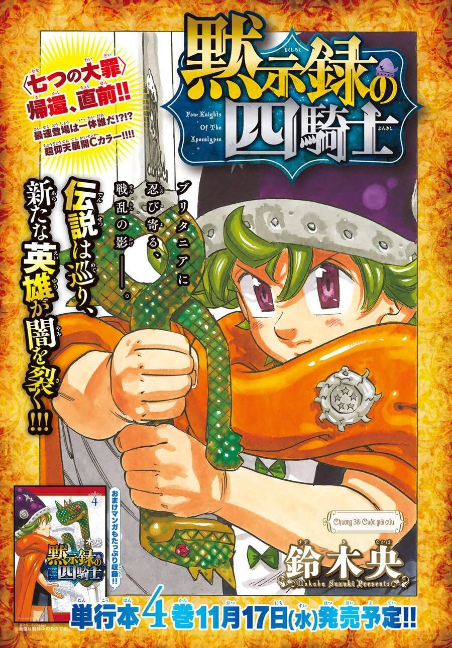 Tứ Kỵ Sĩ Khải Huyền Chapter 38 - 1