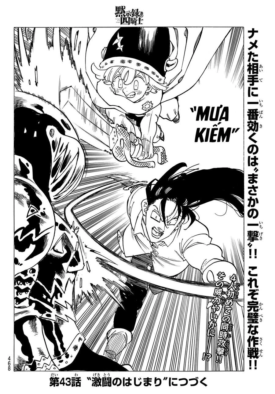 Tứ Kỵ Sĩ Khải Huyền Chapter 42 - 20