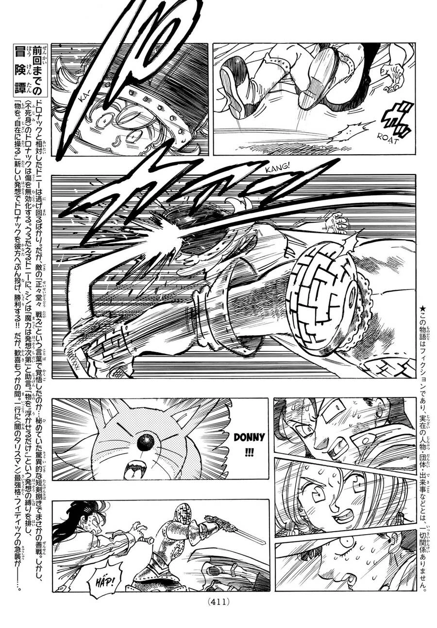 Tứ Kỵ Sĩ Khải Huyền Chapter 47 - 3