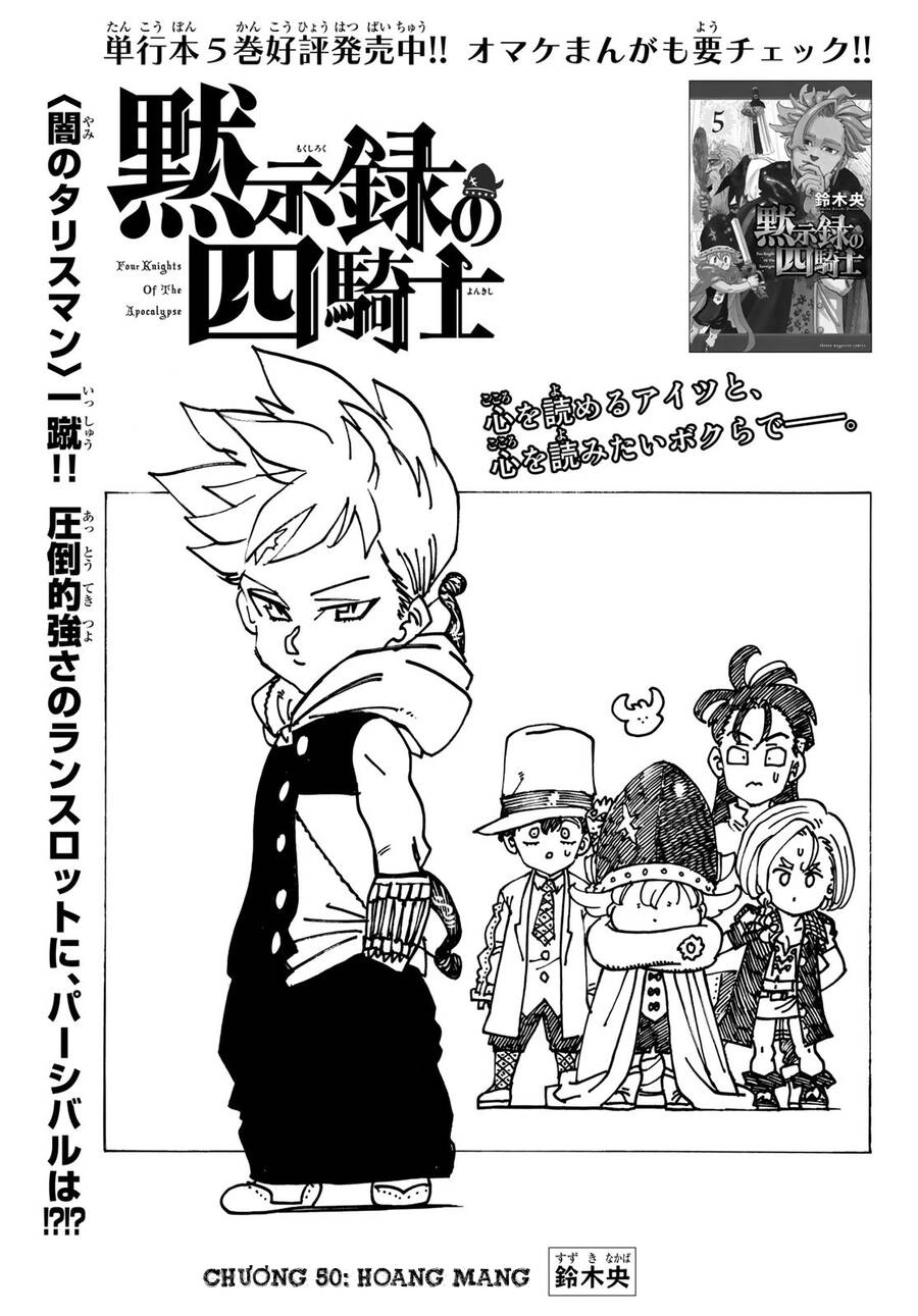 Tứ Kỵ Sĩ Khải Huyền Chapter 50 - 1