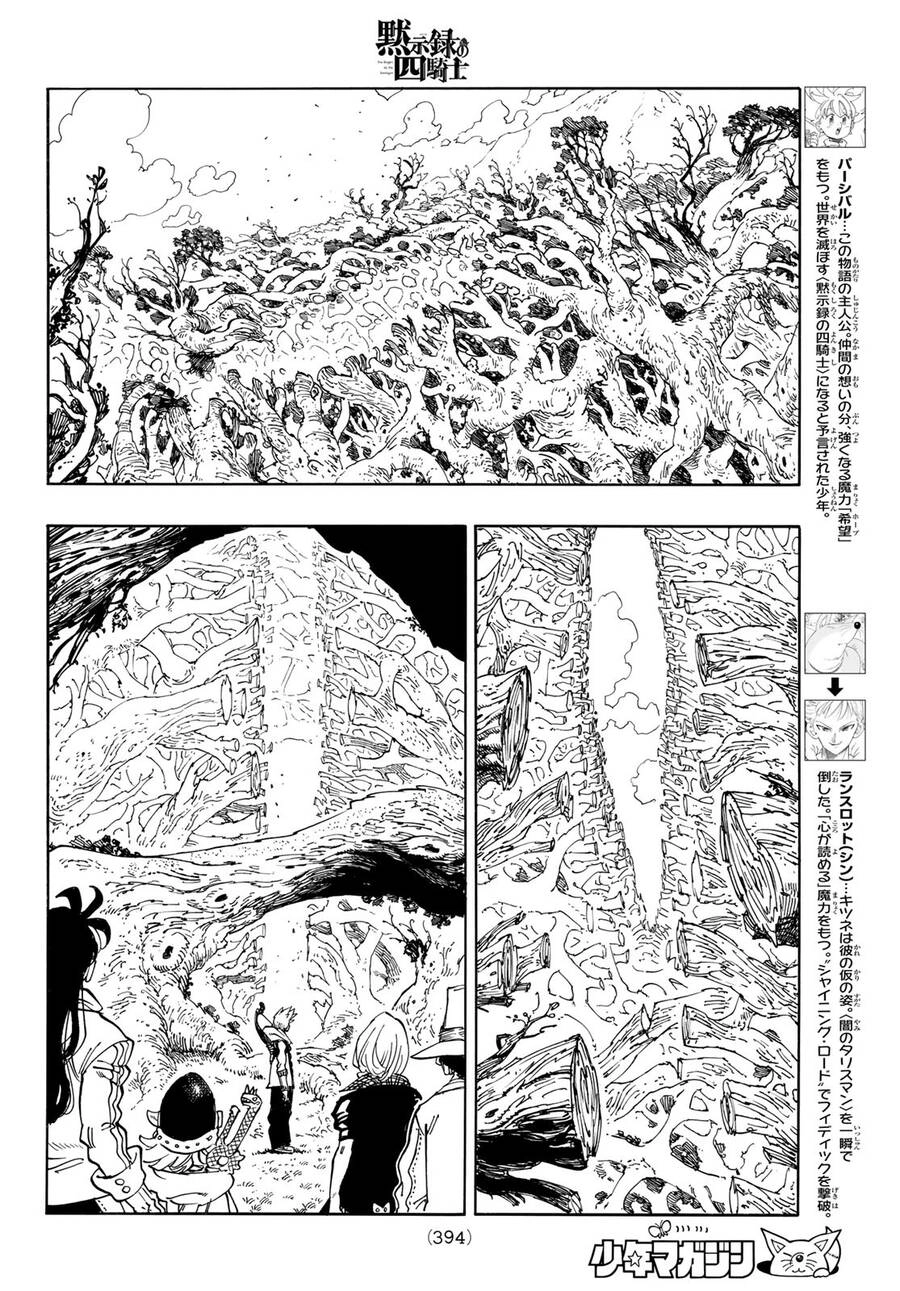 Tứ Kỵ Sĩ Khải Huyền Chapter 50 - 4